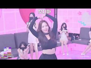 Panda Class | KBJ | PandaClass 20240926 | 순더와 함께하는 화려한 댄스 쇼! Korean BJ Live #pandalive #pandaclass