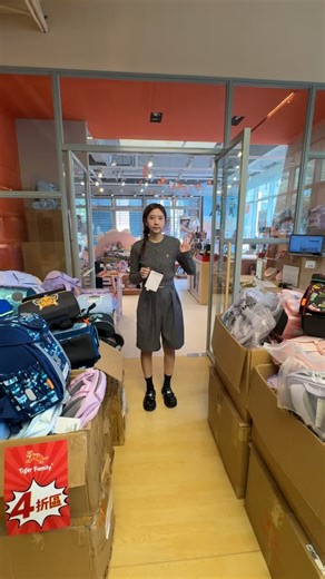 中和門市 ➕官網 聯合特賣會🩷 | Tiger Family Taiwan