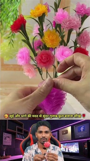 Make a beautiful rose out of ribbon #RibbonRose #DIYCraft #RibbonFlower #Handmade #CraftIdeas