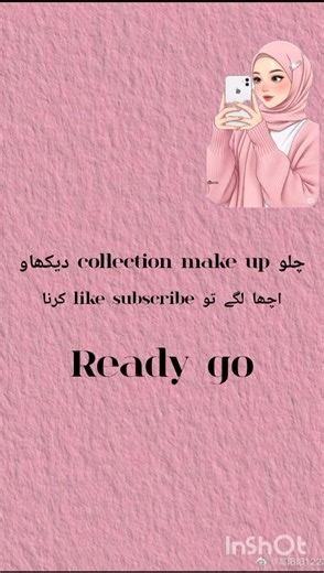 ✨ My Glam Makeup Collection 2025 | Must-Have Products For Every Look#viral #shorts #makeup