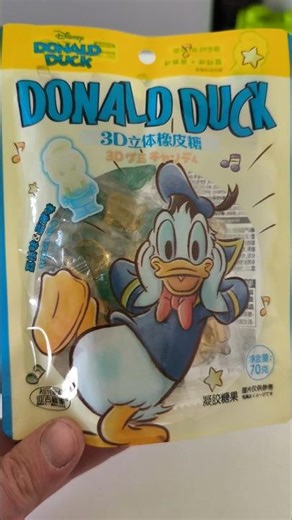 Des bonbon Donald Duck en provenance d'un pays asiatiques ? #degustation