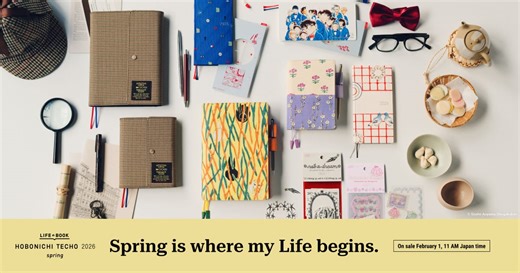 Life Book Hobonichi Techo 2026 Spring (April-start edition) preview - Hobonichi Techo Official Website