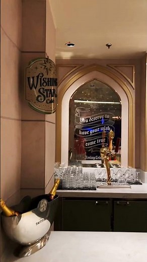 ✨The Wishing Star Cafe - Specialty Coffee☕️ aboard the Disney Wish #disney #disneycruise