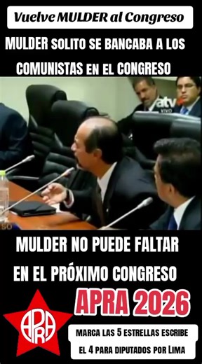 DEBATES DE MAURICIO MULDER EN EL CONGRESO. MULDER DIPUTADO POR LIMA #MULDER #APRA #diputados #elecciones2026 #izquierdanuncamas