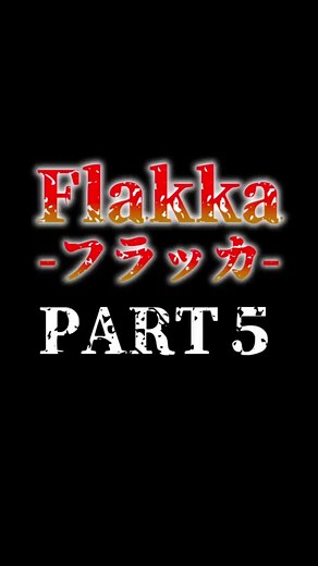 絶対観るな#都市伝説 #ホラー #ミステリー #ドッキリ #怖い #ダークウェブ #オリジナルネタ募集中 #イラスト #一見踊ってるだけに見える人 #早口選手権