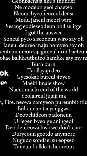 ATEEZ - ANSWER #ateez #answer #atiny #kpop