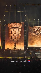 Pozdrav iz krcate Arene Zagreb 💪 | Patria Nostra