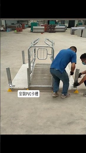 Farrowing Crate Installation Guide