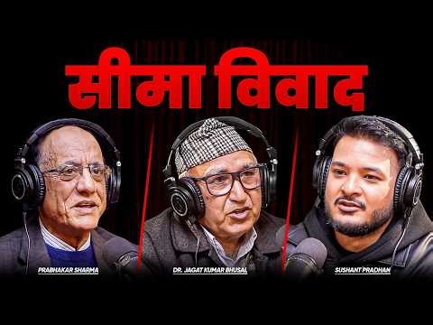 Ep:547 | River Boundary Disputes, Geopolitical Challenges |Dr. Jagat Kumar Bhusal & Prabhakar Sharma