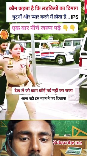 khan sir motivational speech | khan sir video | #motivation​ #shorts​ #khansir​ #ips​ #ias​