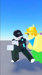 idk