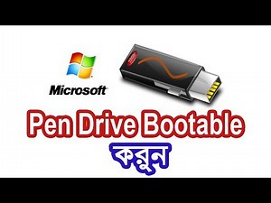 How To Create Bootable USB Pen Drive For Windows 7