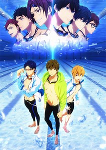 劇場版「Free！-Road to the World-夢」予告映像公開！ SPイベントのBDジャケットもお披露目 | アニメ！アニメ！