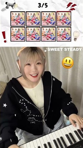 カワイイラボ即興演奏チャレンジ🍎🍬💎💐⭐️#FRUITSZIPPER #CANDYTUNE #SWEETSTEADY #CUTIESTREET #MORESTAR