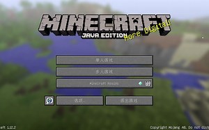 Minecraft 我的世界 歌曲 Beginning 2 （推荐带耳机听）