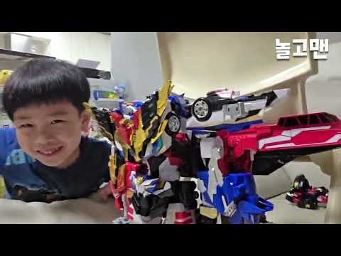 어린이날 선물 ㅣ 그랑블루레온 (炫卡斗士/Метал Кард Бот)