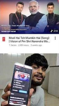 Modi Hai To Mumkin Hai - Song | Dislike 😱😱