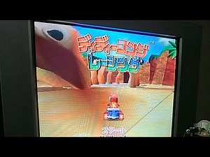 Diddy Kong Racing en N64, segunda parte.