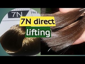 very beautiful 7N direct lifting practical. Anil blue secrets
