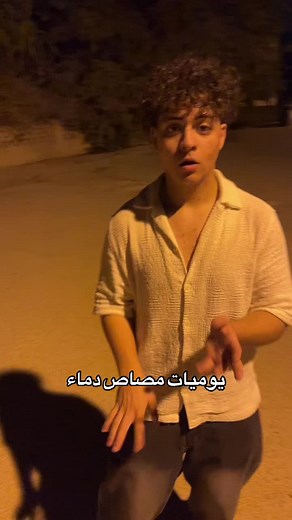 Toxic Relationship and Control: A Vampire Diaries Scene