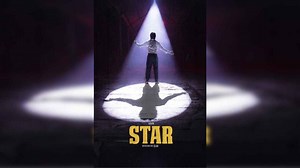 Star | Release Date, Reviews, Cast, and Where to Watch