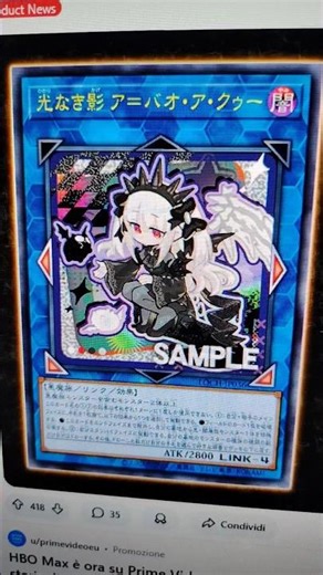 A Bao Chibi YUGIOH #yugioh #yugiohtcg #shorts