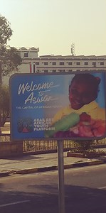 Aswan, Egypt – the Aswan Dam and the Temples at Abu Simbel.