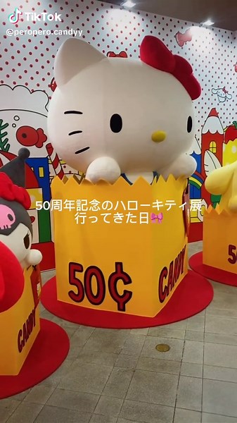 50周年記念ハローキティ展行ってきたよ🍎🎀 大好きなキティちゃんに癒された1日✨キティラーさん絶対行ってほしい🎶 #キティ #キティちゃん #キティちゃん50周年 #キティラー #サンリオ