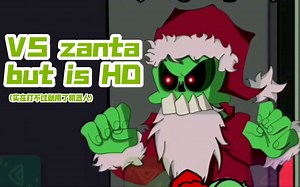 【fnf】VS zanta but is HD(自制移植)