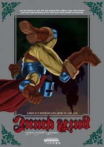 Babe of Ascension in 07:55.354 by EpicSeastar - Jump King Custom Maps - Speedrun.com