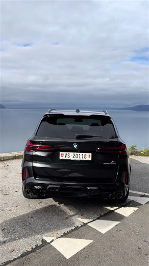 BMW X5 M Competition: Unleashing Luxury and Power