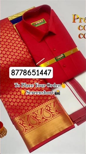 #attractive #couplecombo #colourful #trending #collection #elampillai #saree #onlineshopping #viral