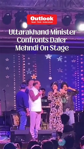 ‘You Can’t Even Speak’: Uttarakhand Minister Confronts Daler Mehndi On Stage