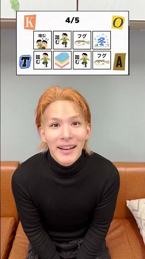 #リズムゲーム やってみた #ビバラッシュ #v系