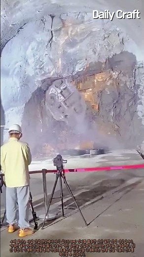 수력발전소 터널 건설을 위한 TBM 실드 굴착 공법 분석 #worker #process #hydroelectric #tunneling #technology
