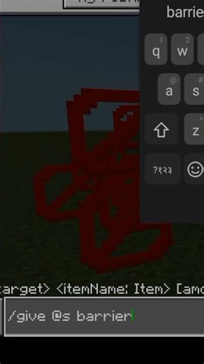 how to use give commad in minecraft #minecraft #minecraftshorts #gaming #minecrafthindi #bitegamer