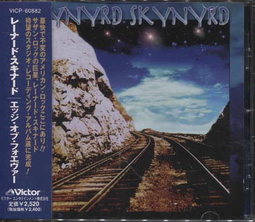 Lynyrd Skynyrd - Edge Of Forever