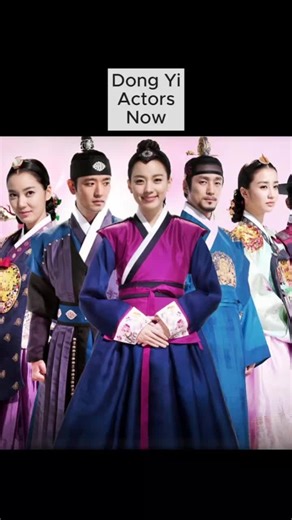 Dong Yi Actors Then and Now: A K-Drama Journey