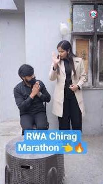 UP Board Class 12 Chirag Marathon #rwa #marathon #class12 #chiragmarathon