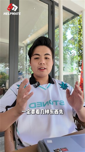 揭秘同行租借工人的 “3 大关键” | 好帮手 - Helpmate Solutions