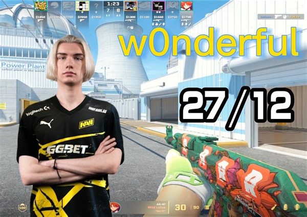 【w0nderful】赛前娱乐（27-12）FACEIT 第一视角 (核子危机Nuke) 2024.02.02