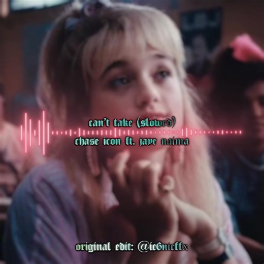 Chase Icon Audio Edit: Creative Editing Insights