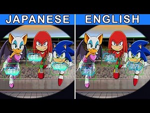 How 4KIDS Censored SONIC X | Emerl Saga