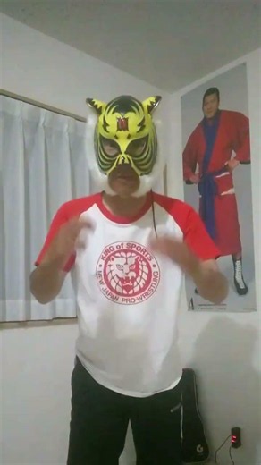 56歳ティグレレ🐯トレーニング🔥燃える闘魂✨️#新日本プロレス #アントニオ猪木 #タイガーマスク