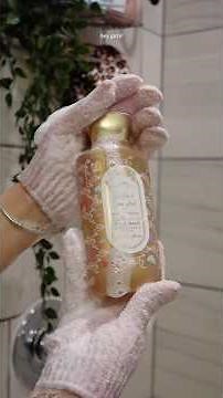 what are the benefits of using scented shower gels?