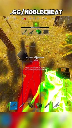 Rust Cheater counters offline raid! #rust #rustgame #rustcheating #rustcheat #rustcheats #rustpvp