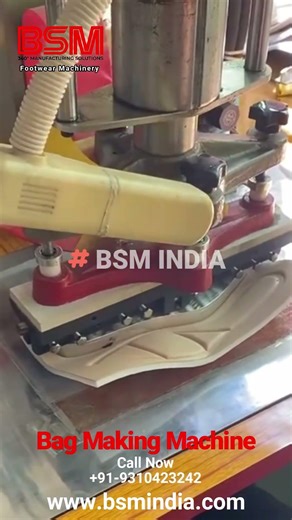 Embossing Machine | Logo & Pattern Pressing for Leather, PU & Synthetic Products