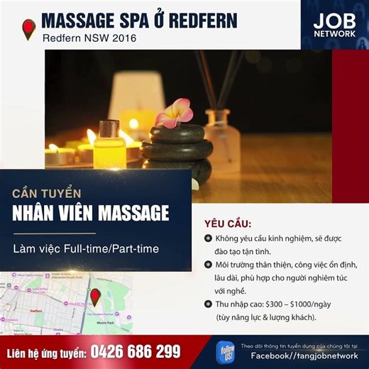 💆 HIRING – MASSAGE THERAPIST – REDFERN NSW 2016