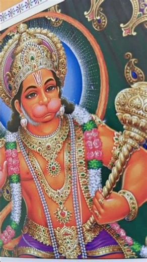 Om Mayawati Nandan Namo Namah