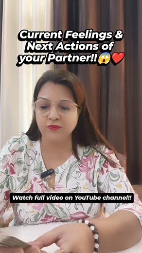 CURRENT FEELINGS &NEXT ACTIONS OF YOUR PARTNER???❤️😱 . MUST WATCH!! . Disclaimer: This is a General Collective Reading May or May not Resonate you . YouTube Channel Link👇 . https://youtube.com/@shiv_shakti9669?si=AV-hP1neeP2uXZG1 . Om Namah Shivay 🙏🙏🙏🙏 For Personal Paid Readings ( Starting @ Rs 555 )What's App Me on 8800748086 #reels #reelkarofeelkaro #reelinstagram #tarot #tarotcards #tarotreading #tarotcommunity #tarotonline #tarotreader #tarotreadersofinstagram #reelitfeelit #reelsvideo